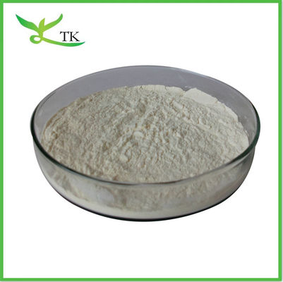 70% Natural Yeast Beta Glucan Powder Yeast β Glucan For Health Supplement