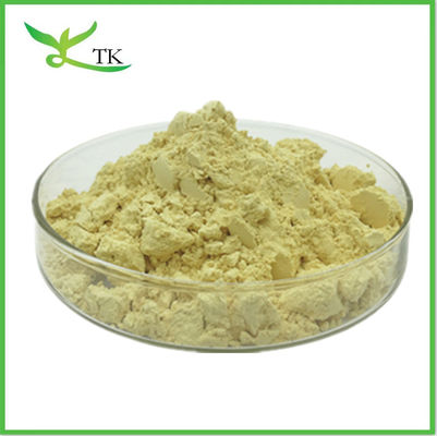 Natural 99% Broken Pine Pollen Powder Cracked Cell Wall