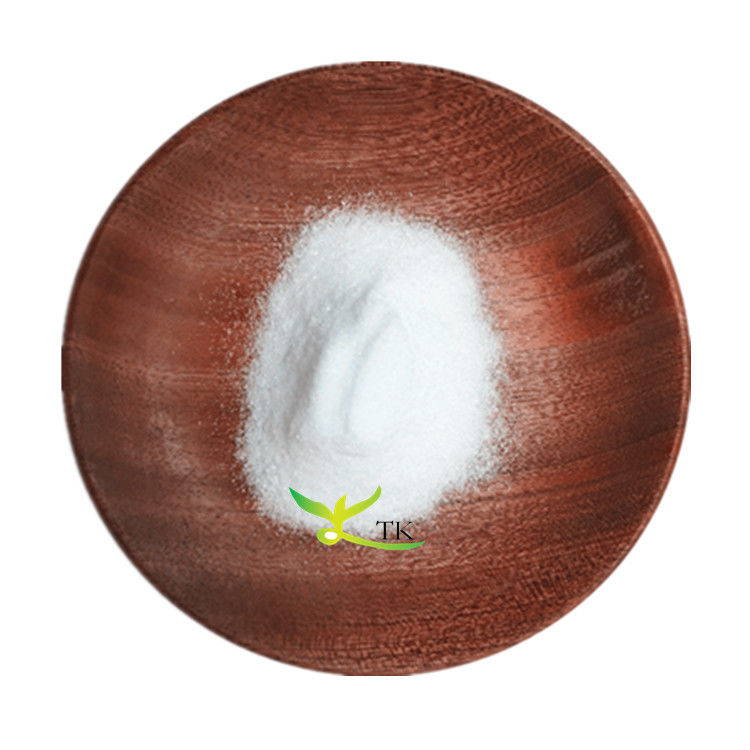 Chinese High Quality Oxymatrine Supplier 98% Oxymatrine Sophora Extract Powder