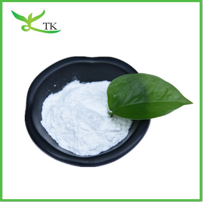 Lebensmittelqualität S-Acetyl-L-Glutathion-Pulver 98% Gesundheit
