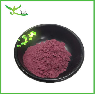 Pflanzenextrakt Anthocyanine Blaubeerextrakt / Blaubeerfruchtpulver Anthocyanin