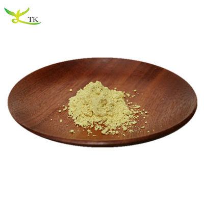 Beste Preis Quercetin 98% Lebensmittelqualität Sophora Japonica Extrakt Quercetin Pulver