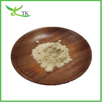 Beta-Glucan-Pulver Hefe Glucan-Sacharomyces Cerevisiae-Extraktpulver