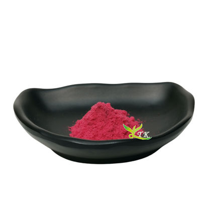 Maqui-Beere Gefriertrocknetes Pulver 100% wasserlöslich Maqui-Beere Pulver