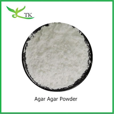 Beste Preis Natürliche Agar-agar Pulver Agar Agar Pulver Lebensmittelqualität Agar Agar Preis