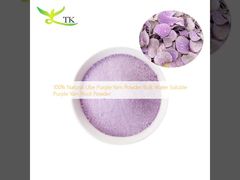 100% Natural Ube Purple Yam Powder Bulk Water Soluble Purple Yam Root Powder